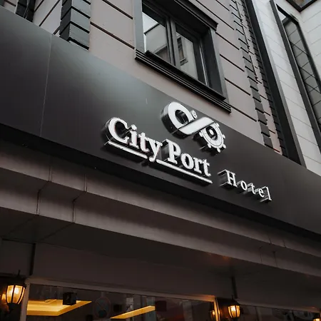 Port Hotel 3*