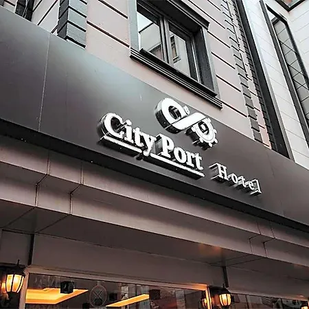 Port 호텔